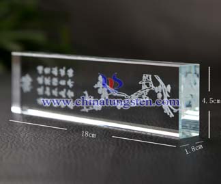 Paper Weight Picture